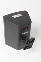 JBL Professional Control 25 Indoor/Outdoor Loudspeaker #9 Black
