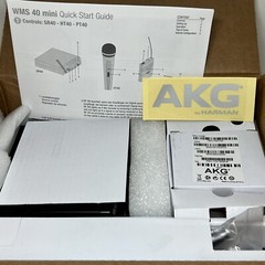 AKG WMS40 Mini Instrumental Set Band US45-B 661.100 MHz #3348H00070 NEVER USED