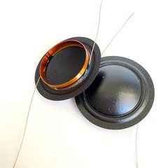 Replacement 26mm Silk Dome Diaphragms For Realistic Minimus 7W Tweeter SD-51 8Ω