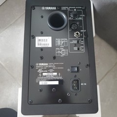 Yamaha HS5 Studio Monitor Speaker w/power cable, Black, Ex Cond (Single)