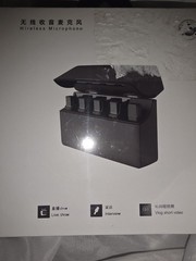 Jostart Wireless Mic Plug N Play 4-Pack Microphone For iPhone, factory sealed