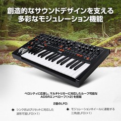 MOOG Messenger Monophonic Analog Keyboard Synthesizer, 32 Keys, 64-Step Sequence