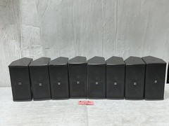 KV2 Audio ESD5 5″ 2-Way Passive Full Range speaker #6091-a (LOT OF 8) THS