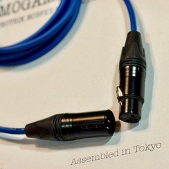 1–30ft Mogami 3080 Digital XLR 110Ω AES/EBU / DMX – Neutrik |Assembled in Tokyo