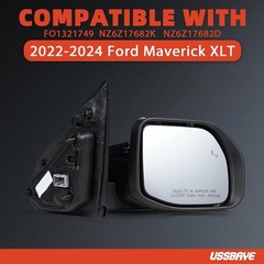 Right Passenger Side Mirror Assembly for 2022-2024 Ford Maverick (5 Pins) | Side