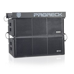 PRORECK Dual 10“ Full Range 4000W Powered Line Array Speaker*2 With Frame