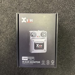 XVIVE XVU4R Wireless Monitor Receiver