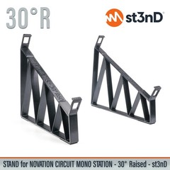 STAND for NOVATION CIRCUIT MONO STATION – 30° – Raised (by 60mm)