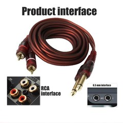 1.5m / 5ft Dual 6.35mm 1/4 inch to 2 OFC Cable