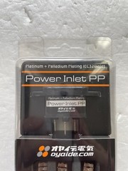 Oyaide Power Inlet PP IEC320 Platinum + Palladium Plating Premium Inlet