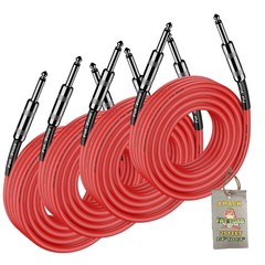 DJ Speaker Cables 25FT (4x BUNDLE) Studio Stage Gear Wires 1/4 Jack Patch Cords