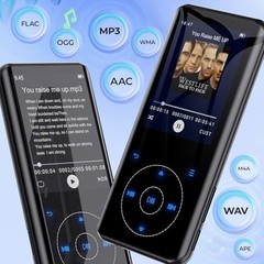 MP3 Player with Bluetooth 5.3, Speaker, 2.4 inch Screen, Portable Music 64GB