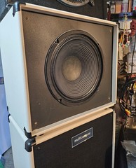 Brand New, Multicomp Pro 12 inch extention speaker Cabinet for electric guitars.