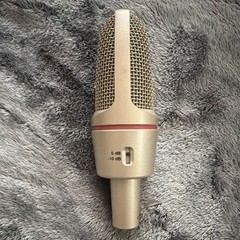 AKG C 3000 B Condenser Microphone Silver w/ Shock Mount, Case, Adjustable Gain