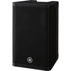 Yamaha DXR8mkII 8? 1,100W Powered Speaker