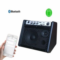 Coolmusic DM20 20W Bluetooth Personal Monitor Amplifier Electric Drum Amplifier