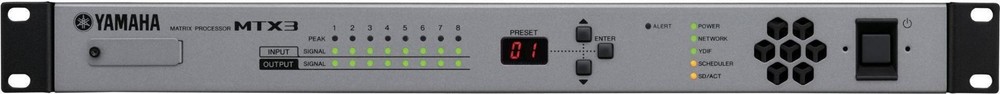 Yamaha MTX3 Matrix Processor – Grey – New (Open Box)