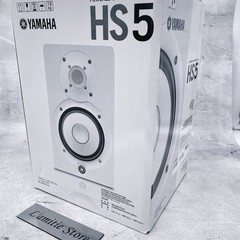 Yamaha HS5 W Powered Studio Monitor 70W Amplified ONE PIECE Speaker WHITE Japan