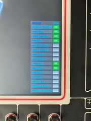 DiGiCo SD9 Digital Mixing Console w/ MultiMode Optocore Fiber Interface & Waves