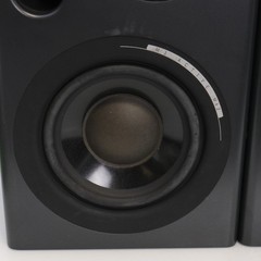 Alesis M1 ACTIVE MK2 Monitor Speakers with Manual Working