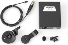SUZUKI Harmonica Microphone Set HMH-100