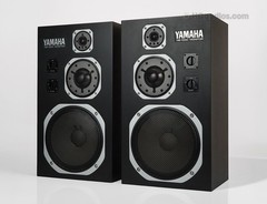 Yamaha NS-1000M Studio Monitor Speakers Pair – Refurbished – 1-Year Warranty