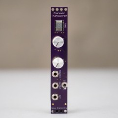 Noise Engineering Ataraxic Translatron Eurorack Module #58473