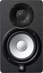 HS5 Powered Studio Monitor
