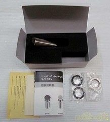 Condenser Microphone Model AT847RA AUDIO TECHNICA