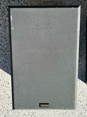 YAMAHA NS-A635A LARGE BOOKSHELF SPEAKERS 3-WAY 140 W USA MADE EXCELLENT SOUND