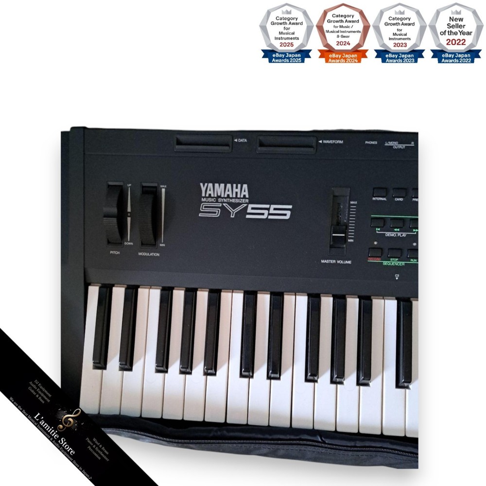 Yamaha SY55 Synthesizer 61Key Portable Keybed with Case Includes Manual