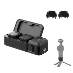 VRIG MC-02 Wireless Microphone Kit (2 TX + 1 RX + Charging Case) for DJI Osmo…