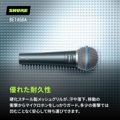 Shure BETA 58A-J Dynamic Vocal Microphone Supercardioid XLR