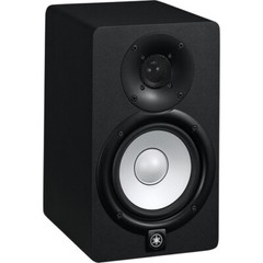 2x Yamaha HS5 Powered Studio Monitors