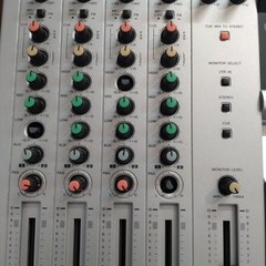 Yamaha MD4S Multitrack Minidisc Recorder 4 Track mixing Good GP