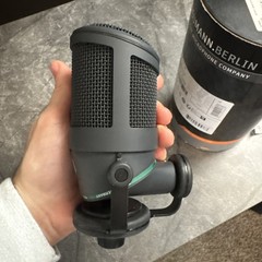 Neuman BCM705 MT