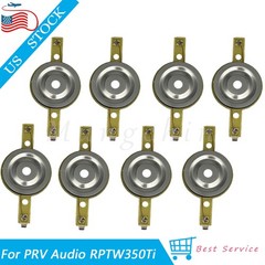 8x For PRV Audio RPTW350Ti Bullet Super Tweeter Titanium Diaphragm 8Ohms 25.4mm