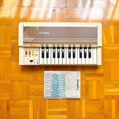 Bontempi Memoplay (Italy, 1981) Vintage Toy Synth Organ Keys! Original Manual!
