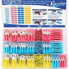 325PCS Marine Grade Heat Shrink Wire Connectors – Sopoby 325 PCS Kit