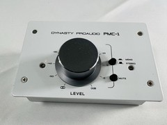 Dynasty Proaudio PMC-1 Passive Stereo Monitor Volume Controller Unit Only White