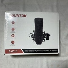 SUUNTOK XLR Condenser Microphone Recording – Studio Recording Podcast Stream A3