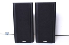 Set of 2 YAMAHA Speaker NS B120 Book Shelves