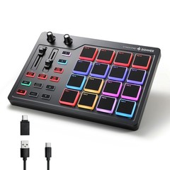 Donner DPD-16 STARRYPAD USB MIDI Keyboard Pad Beat Maker With Fader Drum Machine