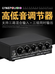 Mini Stereo Audio Mixer with Treble/Midrange/Bass Balance Effector for Club