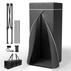 RDCMKL Portable Vocal Booth for Home Studio, Foldable Recording Booth | Home