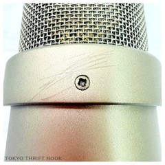 [Studio Set] Neumann TLM 103 Large Diaphragm Condenser Microphone w/ Shock Mount