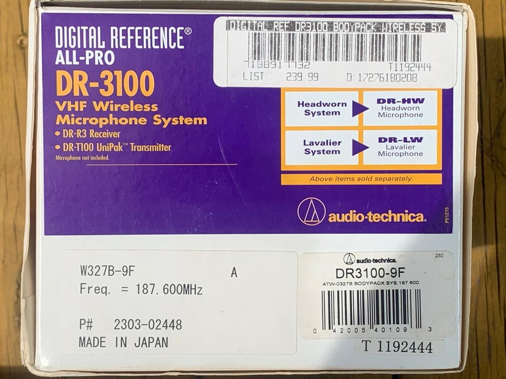 DIGITAL REFERENCE, DR-3100 VHF wireless microphone system, vocal and instrument.