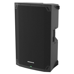 Mackie THUMP15v4 15″ Powered Speaker 2-Pack with THUMP18Sv4 Subwoofer