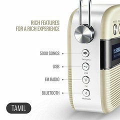 Carvaan Tamil – Portable Music Player with 5000 Preloaded Songs, FM/BT/AUX