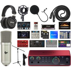 Focusrite Scarlett 2i2 4th Gen USB Audio Interface Kit W/Software & Accessories